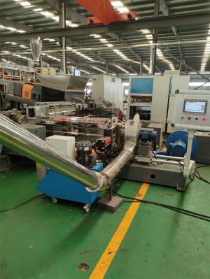 熱塑性低煙無鹵造粒機_熱塑性低煙無鹵造粒機_www_jcjzz_com.ghmed.cn